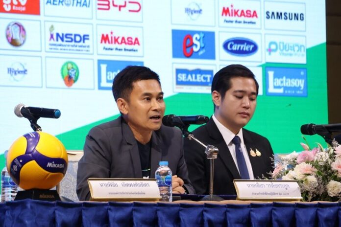 ช่องone31- GMM25 - oneD พร้อมถ่ายทอดสดศึก SEA V CUP 2026