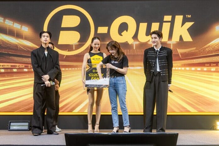 มิกค์-จอง คัลแลน-อิงฟ้า-ชาล็อต แท็กทีม เสิร์ฟความฟิน แฟนคลับแน่นอิมแพ็ค 