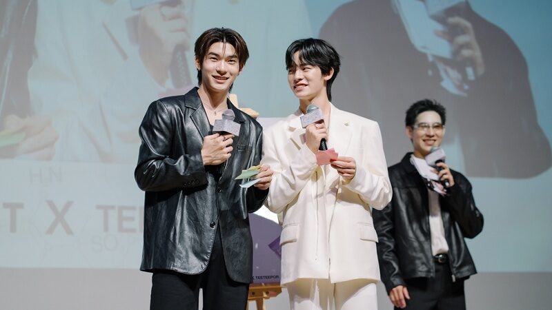 ตี๋ตี๋ - ป๋อ