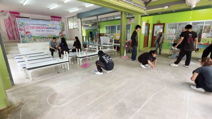 สดจากเยาวชน
