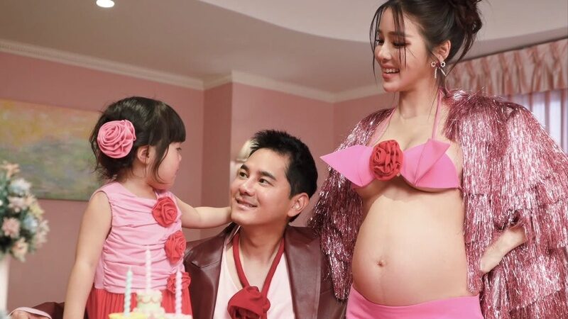 แอร์ ภัณฑิลา