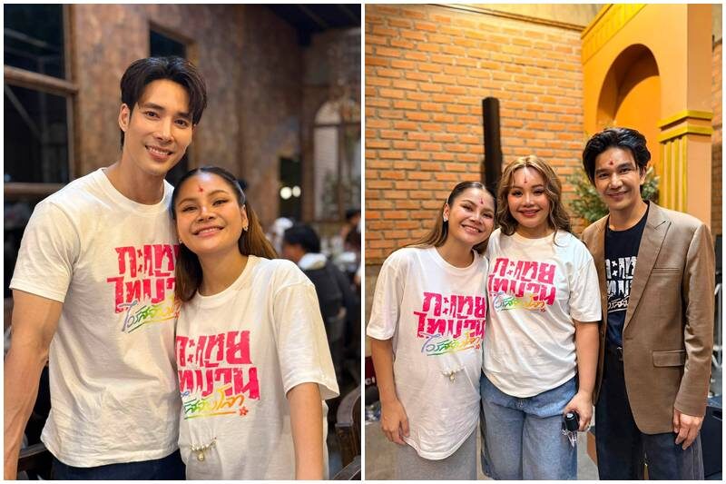 บิว จิตรฉรีญา เปิดใจดราม่าเดอะแบก