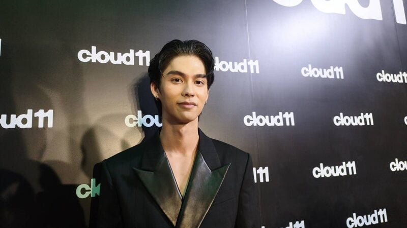 ไบร์ท