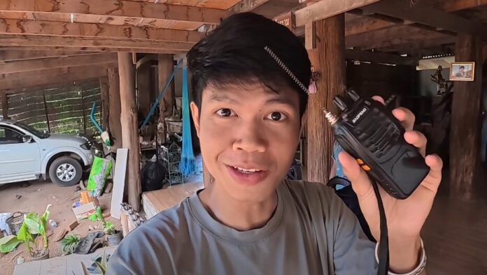 ฮลุน โซโล่