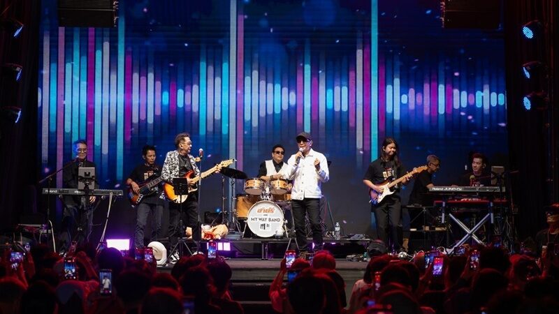 ชาตรี