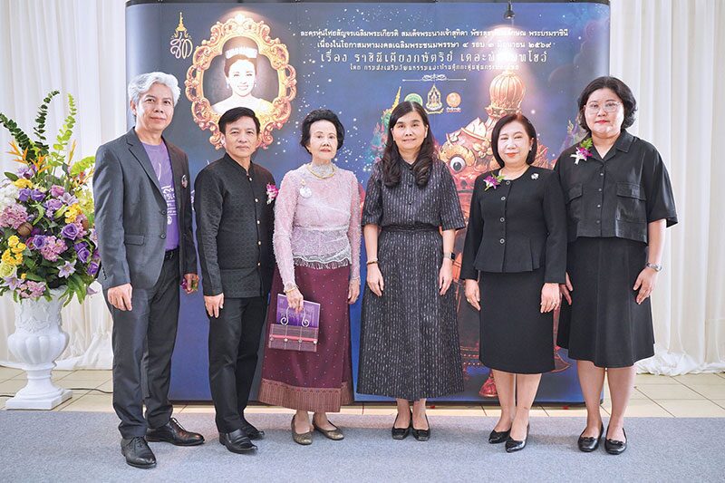 สดจากเยาวชน - ละครหุ่นไทยสัญจร เฉลิมพระเกียรติราชินี