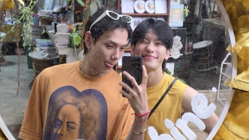ต้าห์อู๋
