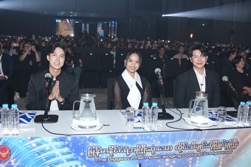 จีเอ็มเอ็ม แกรมมี่