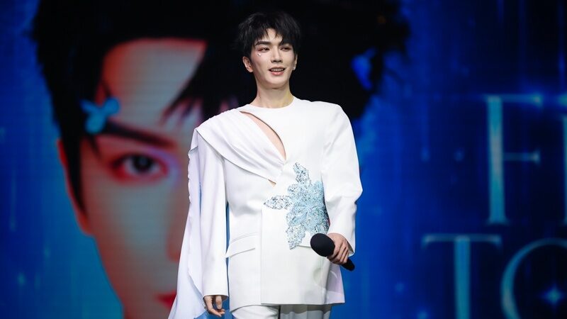 JIN XUANYU