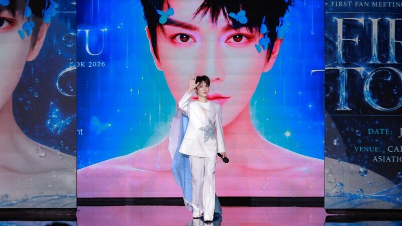 JIN XUANYU