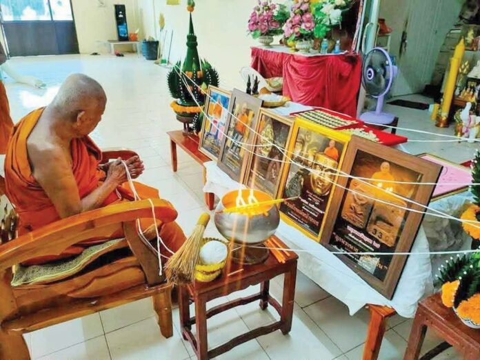ข่าวสดพระเครื่อง