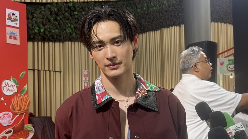 เก้า นพเก้า