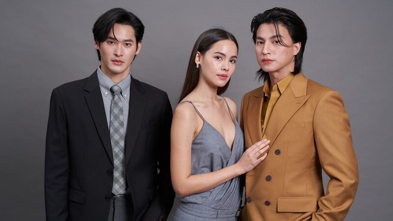 เก้า นพเก้า