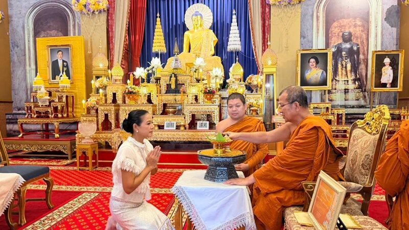 กบ ปภัสรา