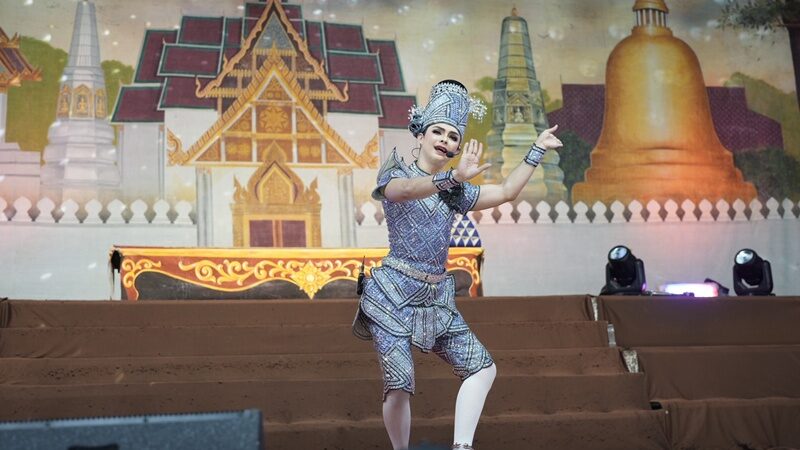 ศรราม