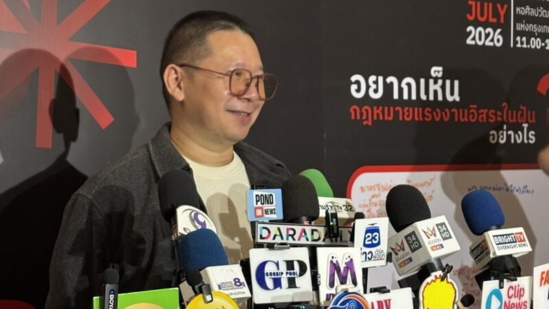 มะเดี่ยว