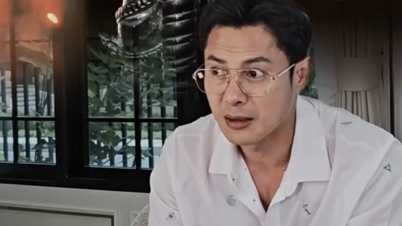 แมน การิน