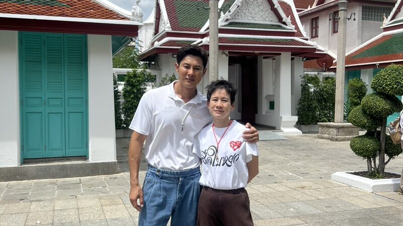 แมน การิน