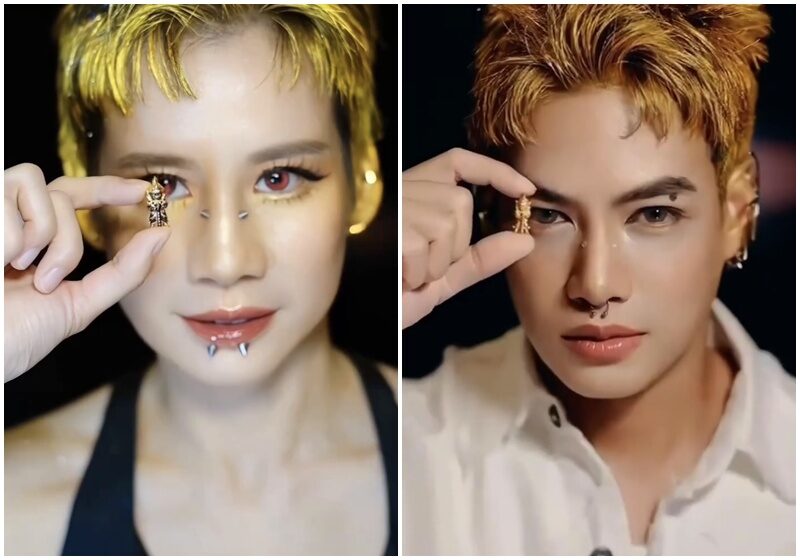 แมน การิน