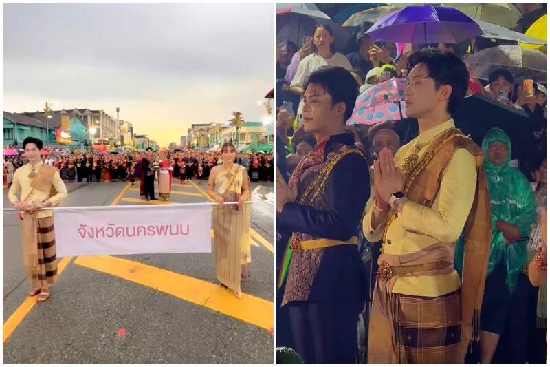 มะตูม เล่านาที อิงฟ้า ตั้งจิตขอ พ่อปู่พญานาค