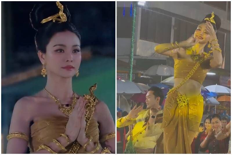 มะตูม เล่านาที อิงฟ้า ตั้งจิตขอ พ่อปู่พญานาค