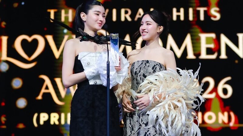 แมกซ์ ภัทรกฤต