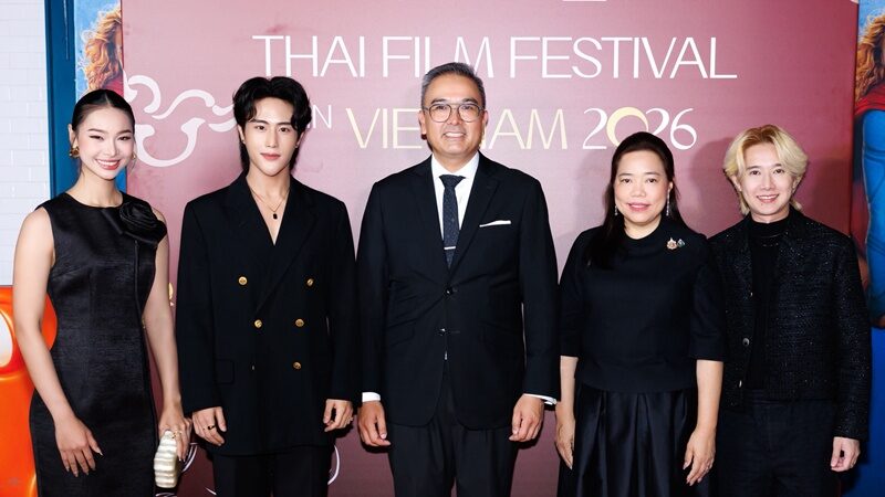 หนังไทยสยองขวัญ