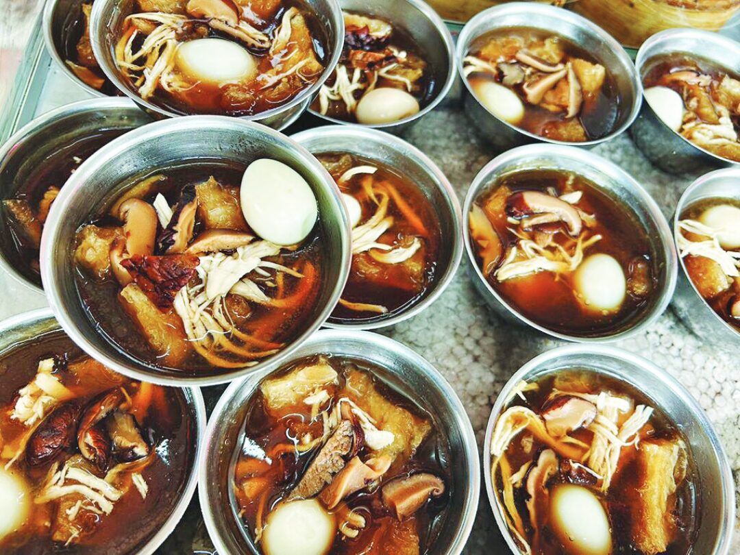 อิ่มอร่อย