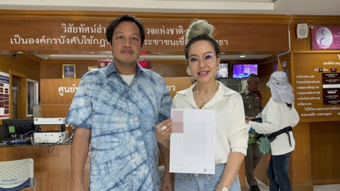 ซ้อลัก