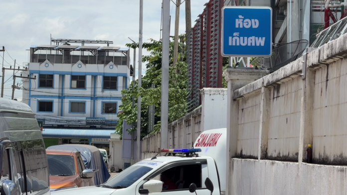 เงาดำปริศนาหน้าห้องดับจิต