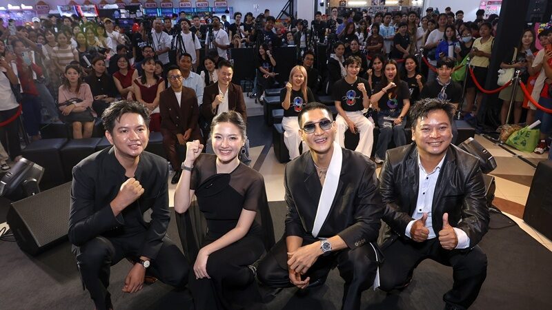 ไป่ ทาคน