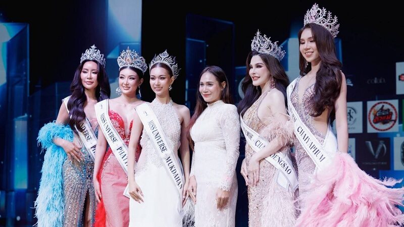 ดร.ปิ๊งปิ๊ง