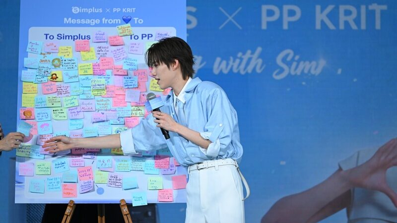 พีพี กฤษฏ์