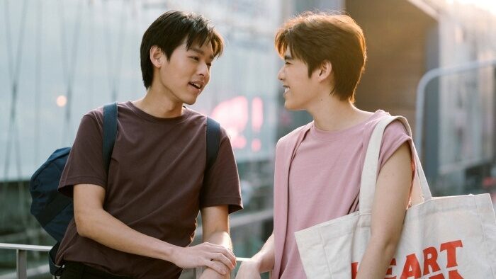 พีพี