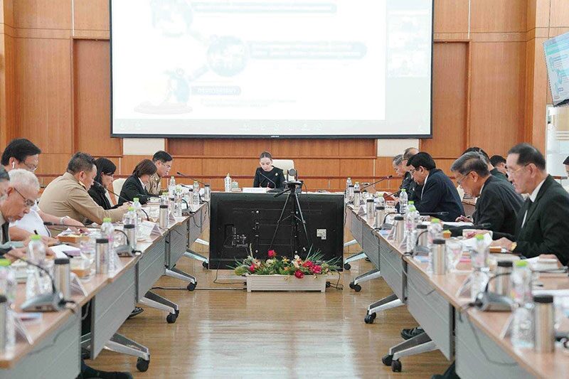 รายงานพิเศษ
