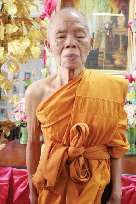ข่าวสดพระเครื่อง - เหรียญหลวงพ่อคูณ2517 ที่ระลึกงานวัดแจ้งนอก
