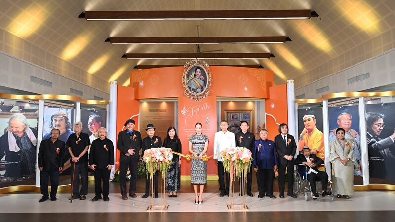 ปกรณ์ พรพิสุทธิ์