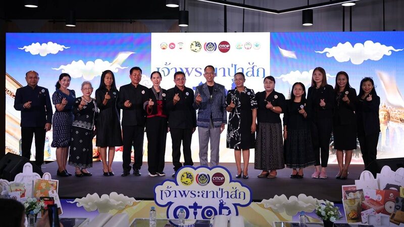 เปาวลี