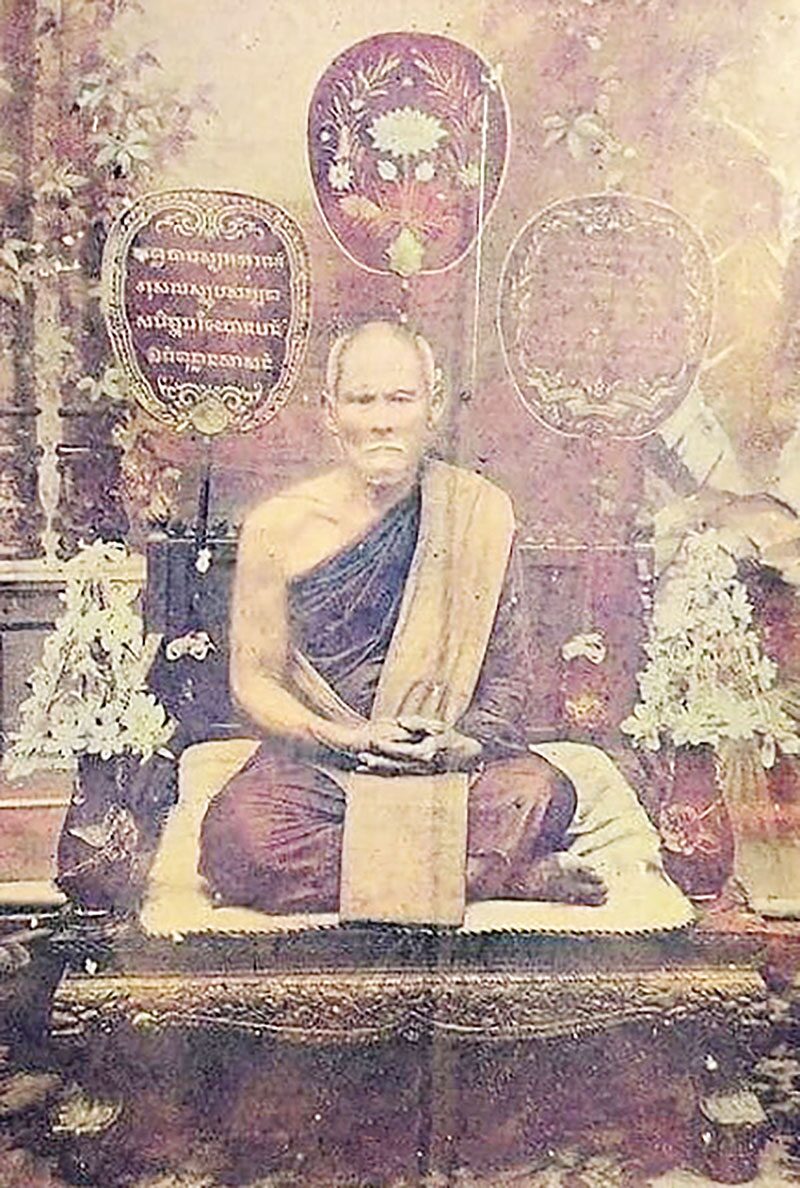 ข่าวสดพระเครื่อง - เหรียญรุ่นแรก‘หลวงพ่อเที่ยง’ วัดธรรมนิมิต สมุทรสงคราม