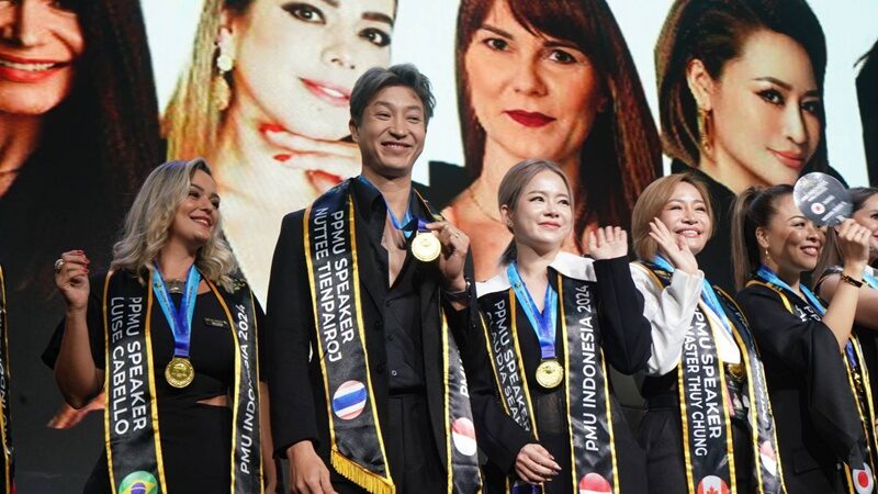 ธี นัทธี