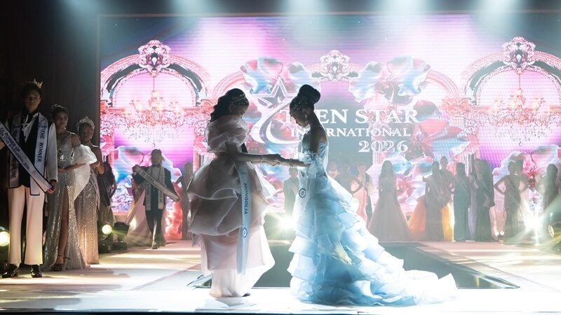 TEEN STAR