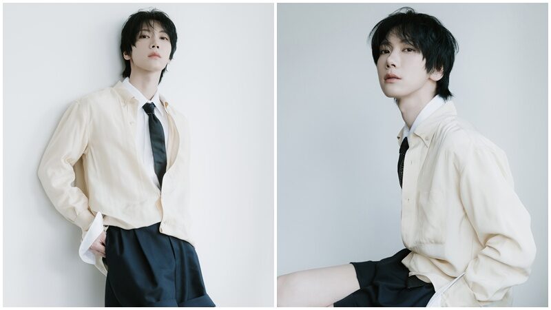 เตนล์