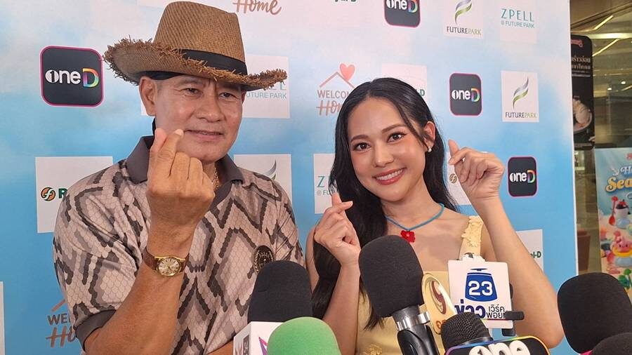 ไทด์-ทับทิม จับมือลุยธุรกิจ