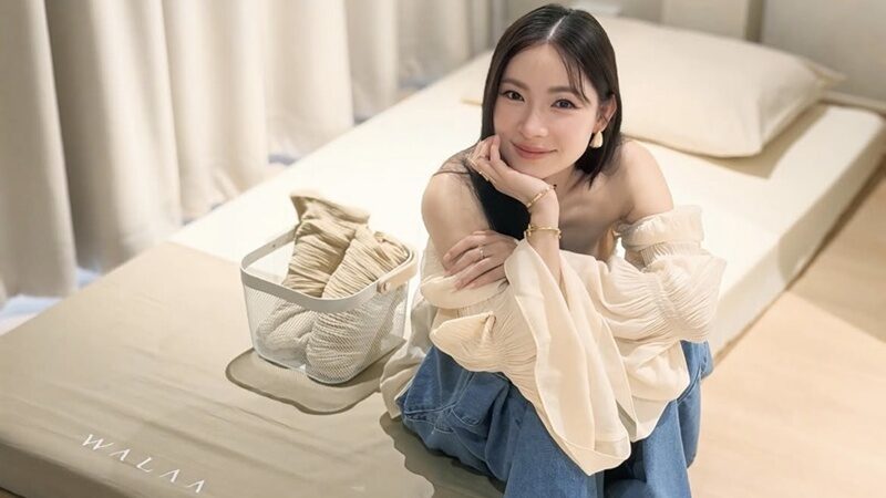 ต้นหอม