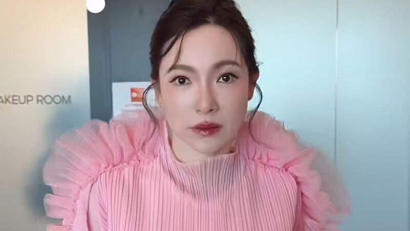 ต้นหอม