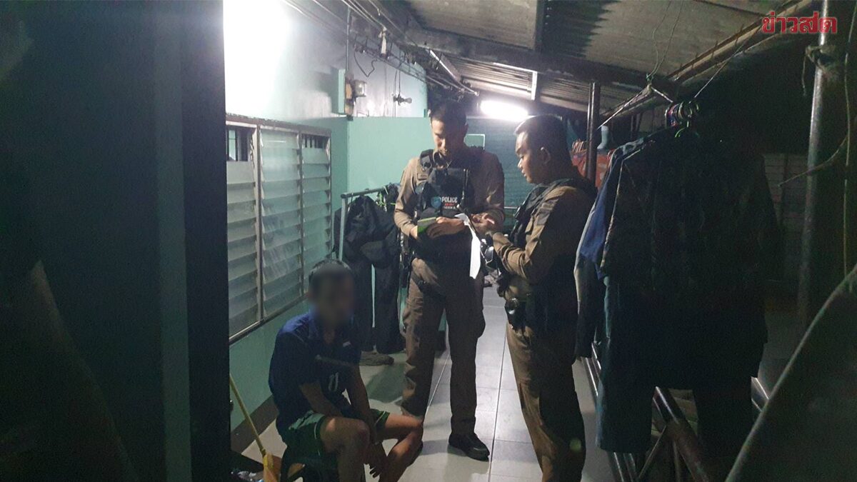 Man Kills Wife, Claims She Turned Into Demon