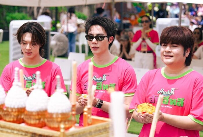 สดบันเทิง - ซี-นุนิว พลิกคาแรกเตอร์ครั้งใหญ่! เสิร์ฟความแซ่บใน “มนต์รักฮักอีหลี”