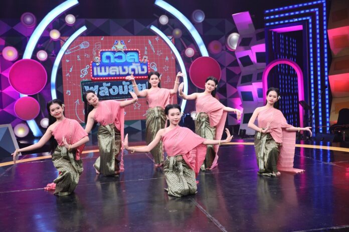 ฮาย-ตั๊ก-แซ็ค ชวน แดนซ์สนั่นเวทีกับเพลง “คุณลำใย” ของ ลูกนก สุภาพร 