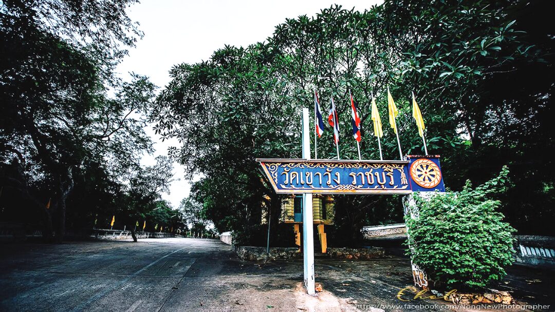 ข่าวสดพระเครื่อง