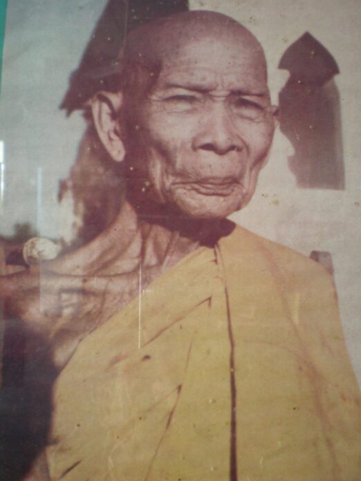 ข่าวสดพระเครื่อง